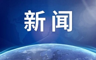 西安新城区万寿路中还有什么超市档次高的商场有哪些「北京石景山区万达广场、当代商城鼎城店」