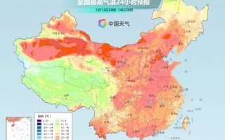 请及时关闭门窗…！西安谨防！17日—18日尤其注意！