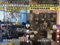 请尊称它“皇宫”，东北的澡堂！西安洗浴娱乐一体化