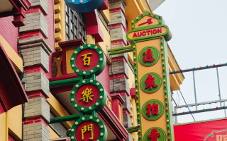 感受不一样的人间烟火！西安休闲旅游放松只要驱车三十分钟