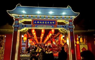 西安美食大刀切米皮也是一门手艺，一把大刀切得很细腻