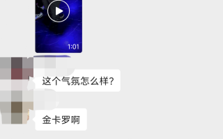 近期颜值，特色，尺度攻略！西安夜娱会所舞厅推荐
