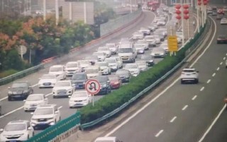 西安高速实时路kuang汇总（截止16:04）「西安高速实时路kuang汇总」
