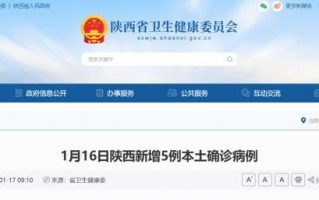 珠海到西安坐什么方便车「珠海到西安最佳路线」
