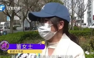 浴池中心：这是网红地，是正常的！洗浴中心泡澡，发现有人在浴池拍照