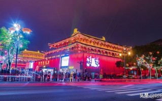 文旅休闲街区的发展趋势分析及开发策略「国艺中联科技集团打造的沉浸式文旅休闲街区休闲街区」