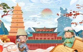 西安全城点亮！就在今晚！