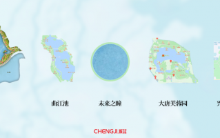 它，究竟有什么不同？“西安最圆的水域”即将诞生！