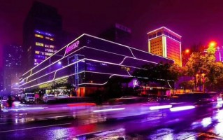 长沙那里的酒吧好?基本消费最低多少?