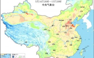 14日起西安最高气温可达30℃以上。今年北方首轮高温就要来了！