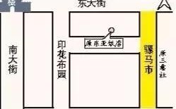 骡马市，西安人的青春记忆「西安人的青春记忆」