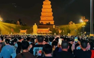 重点景区周边将适时交通管制，西安五一交通管理