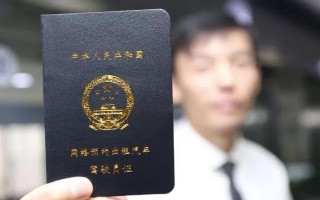 西安开公交车需要什么驾照呢「开公交车的是什么驾照」