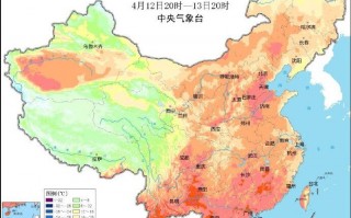 陕西这些地区还有降水！西安最高温超30℃？这些天要注意了