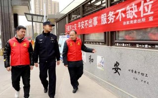 西安凤城四路民生银行是什么支行的「西安民生银行凤城四路支行」