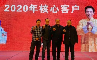 西安小郎酒三剑客结盟狼性出击狠抓网点建设…「△西安小郎酒三剑客结盟狼性出击狠抓网点建设十三朝古都西安」