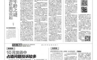 西安百绿草种、西安百绿草种、西安百绿草种、西安百绿草种「西安哪里有卖草种的西安哪里有卖草种的西安哪里卖草种的」