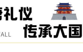 2023年度研学游盛大启幕！“遇见盛唐·探秘城垣”西安城墙