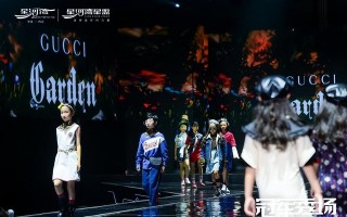 西安星河湾冠军秀场2022环球少儿模特大赛圆满落幕「西安星河湾与冠军秀场2022环球少儿模特大赛圆满收官」