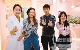 西安市潮流短袖休闲服公司2、sta短袖休闲服公司团队成员施鑫「唐婷、西安市潮流短袖休闲服公司2、sta短袖叫啥名」
