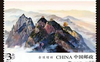 你喜欢集邮吗？西安遗漏了洛阳，洛阳不宣传西安?