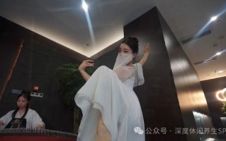 安全又好玩，尽在此地！西安SPA男士按摩会所，夜娱会所