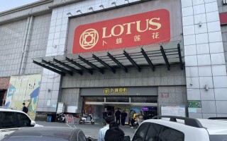 西安传统商圈究竟怎么了？多家商超闭店，究竟是什么原因？