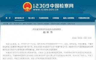 西安长安区足浴保健按摩(足浴店女老板租房让服务员卖淫)