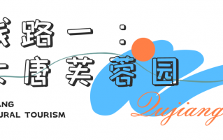 这几条线路简直不要太忒色～西安夜晚娱乐不知道去哪里？看看这篇文章