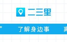 西安南边的秦岭是什么秦岭和合南北、合南北、合南北、合南北、泽「一座秦岭半部中国史！」