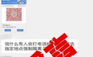 武汉到西安健康码会变黄「从武汉到西安健康码会变颜色吗」