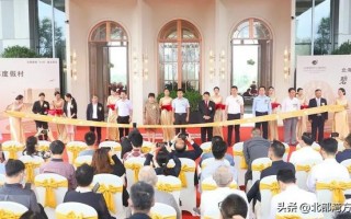 银滩碧园开元名都度假村「北海银滩碧园开元名都度假村」
