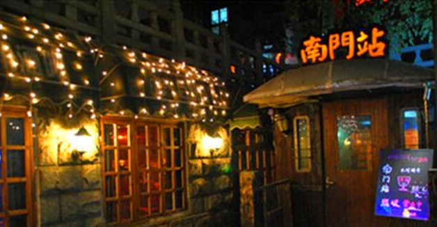 想要看球喝酒，这几个酒吧一定不能错过了  第5张