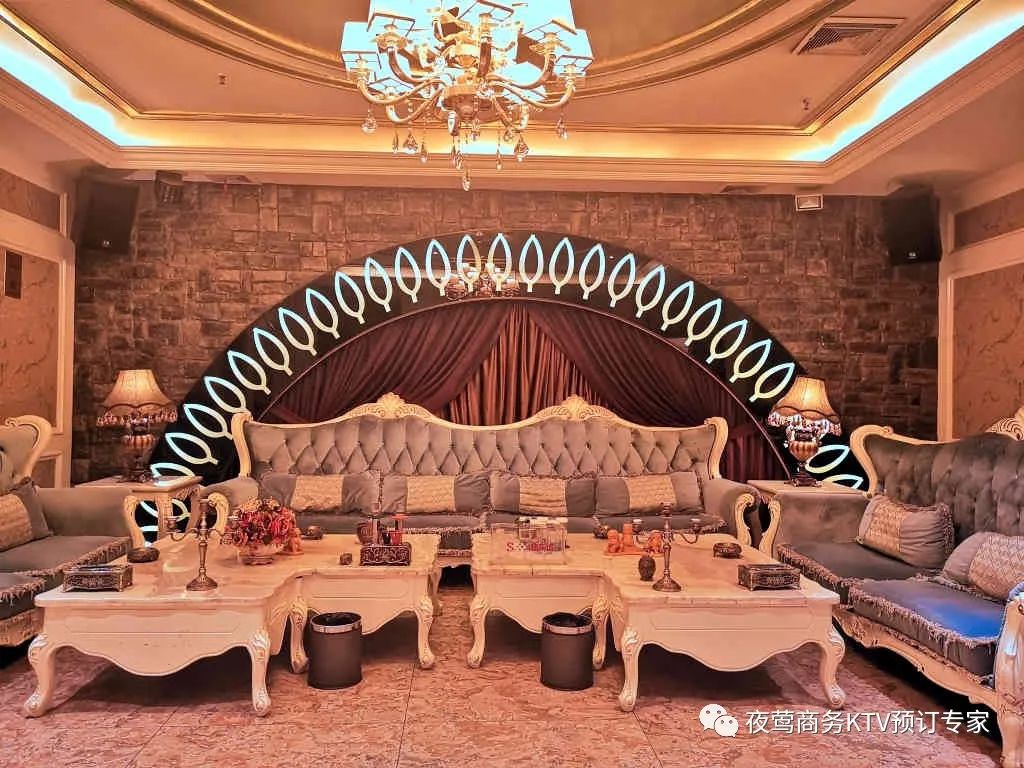 西安会所接待KTV应酬俱乐部预订 第7张