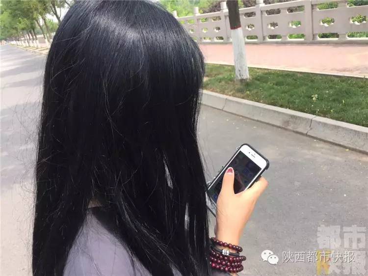 西安一女学生凌晨两点乘优步后，竟收到了这些男人发来的恶心图片…-第1张图片