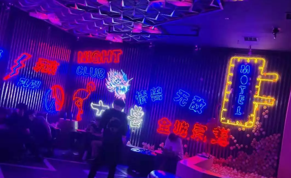 西安夜店不完全指南 第11张