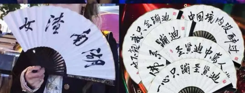 西安夜店不完全指南 第27张