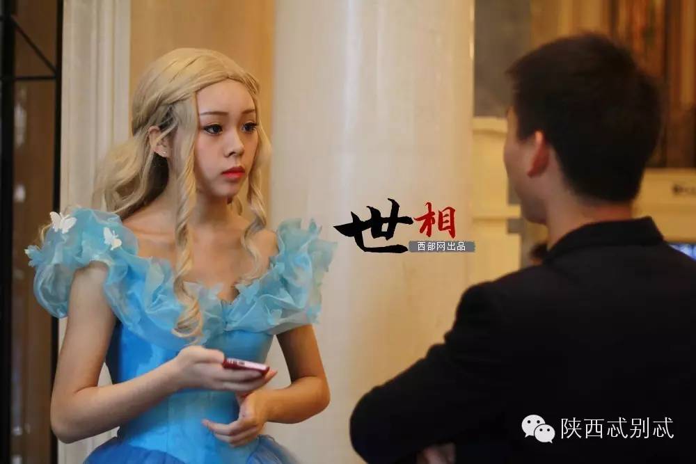 西安Cosplay女孩洗浴们的，二次元日常-第10张图片