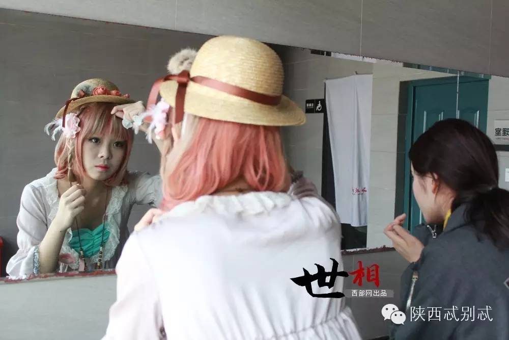 西安Cosplay女孩洗浴们的，二次元日常-第12张图片
