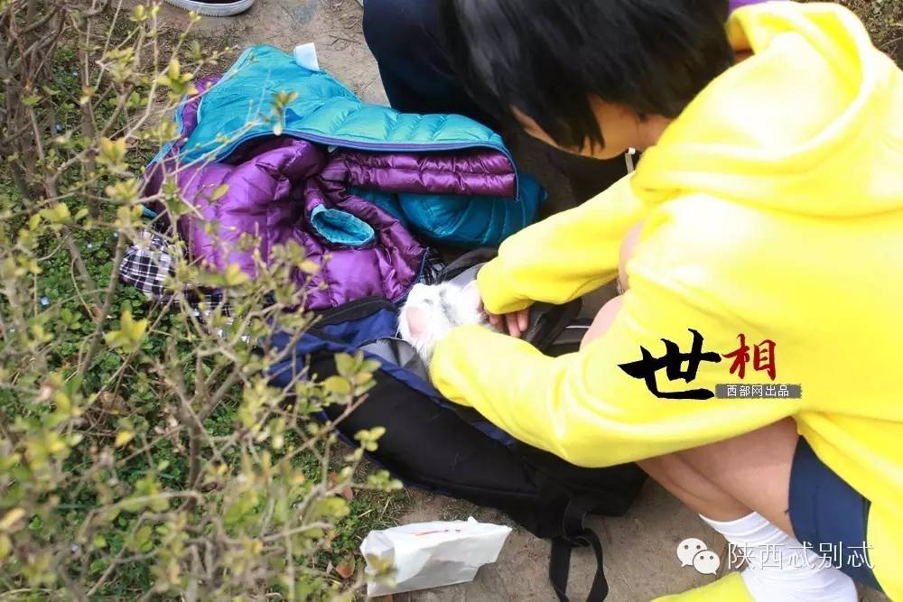 西安Cosplay女孩洗浴们的，二次元日常-第14张图片