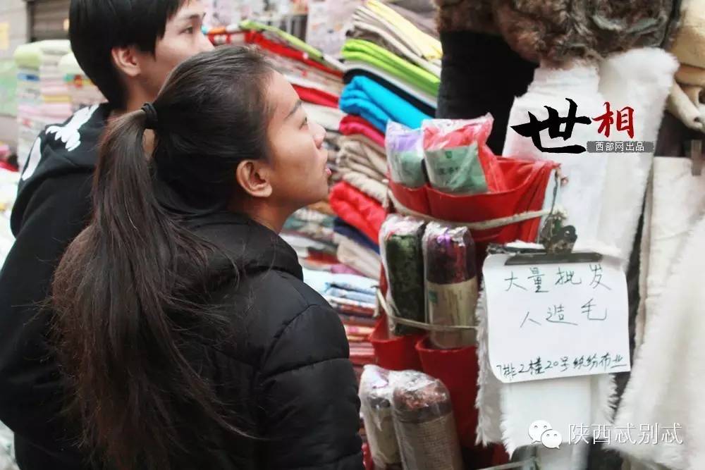 西安Cosplay女孩洗浴们的，二次元日常-第17张图片