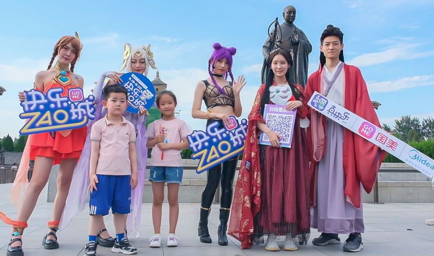 西安惊现Cosplay美女全城安排,惊艳ZAO型邀你一起到国美【快乐ZAO城】 第1张