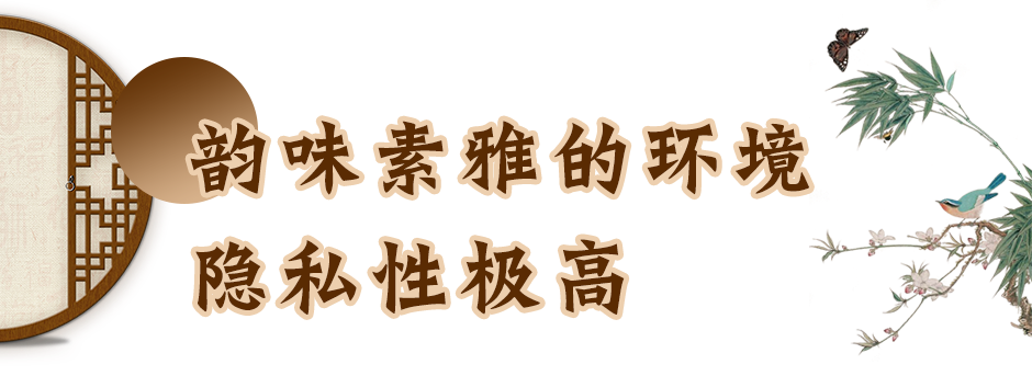 谁能想到线曲江“LV”级别的SPA馆，一个人竟然不到100块？-第7张图片