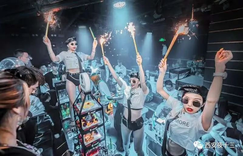 西安酒吧蹦迪简直太有眼福了，美女太“OPEN”-第3张图片