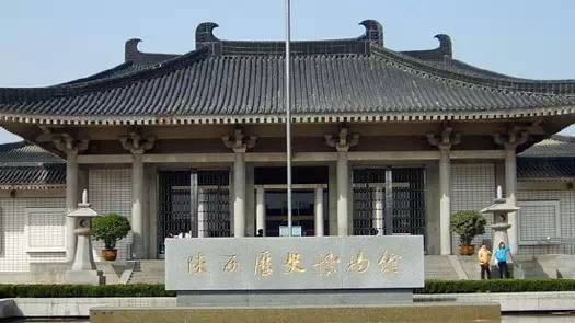 西安所有免费旅游景点有哪些？-第4张图片