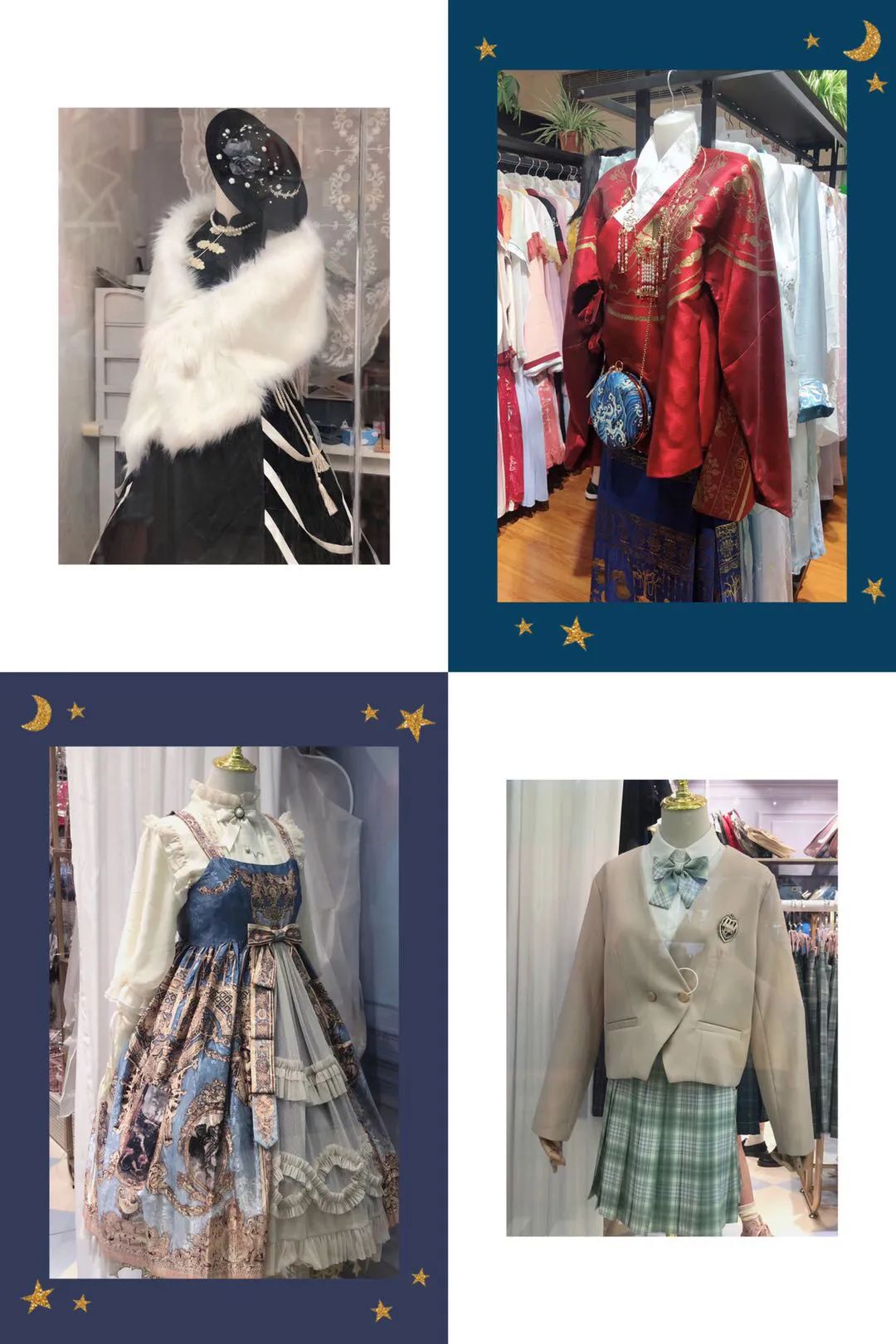 西安3家JK、洛丽塔、汉服实体店！疯狂试穿2小时，我爱上了！-第1张图片