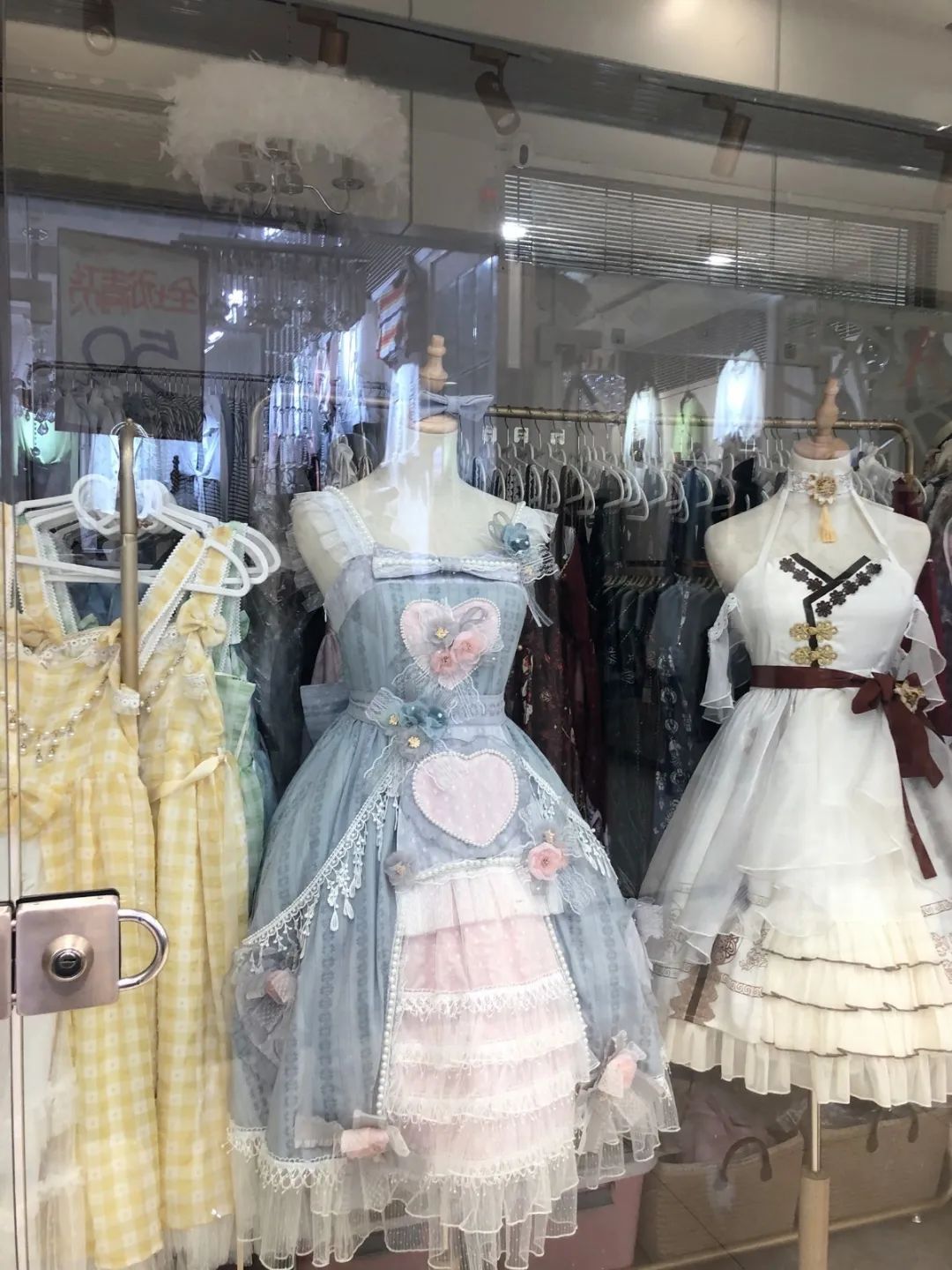 西安3家JK、洛丽塔、汉服实体店！疯狂试穿2小时，我爱上了！-第26张图片