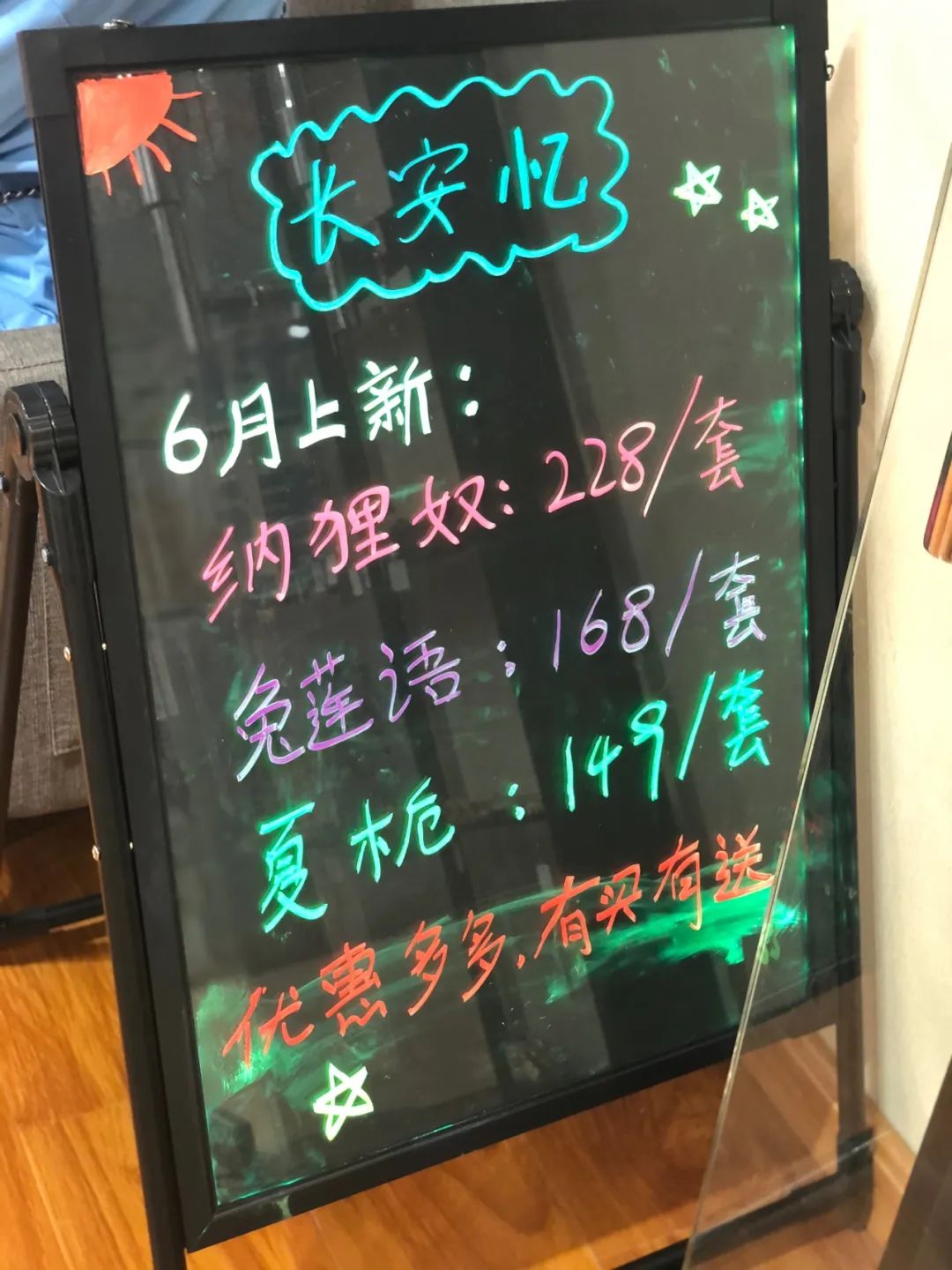 西安3家JK、洛丽塔、汉服实体店！疯狂试穿2小时，我爱上了！-第31张图片