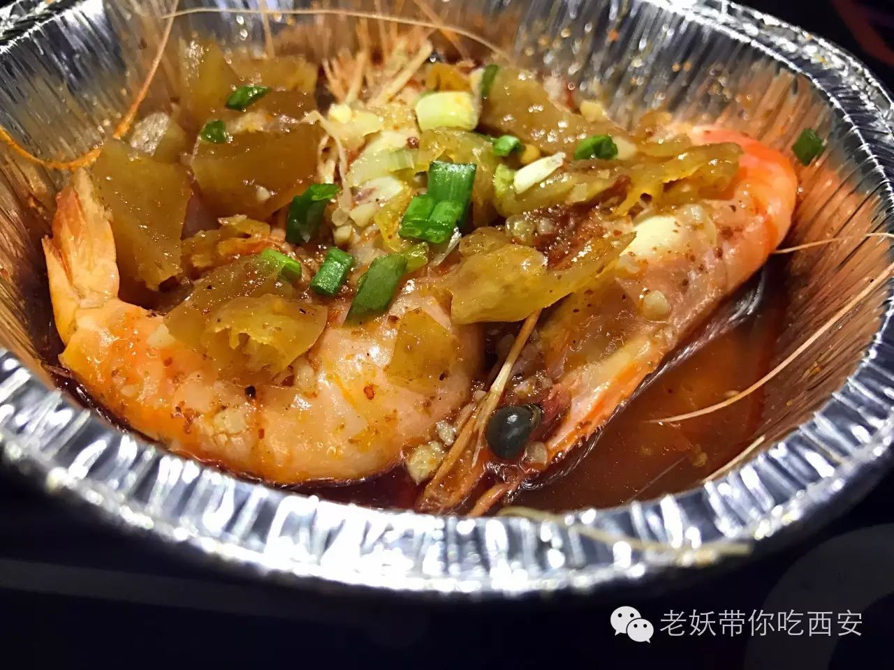 西安来了一家性价比极高的“荤场子”，寒冷的冬日不用再发愁  第16张