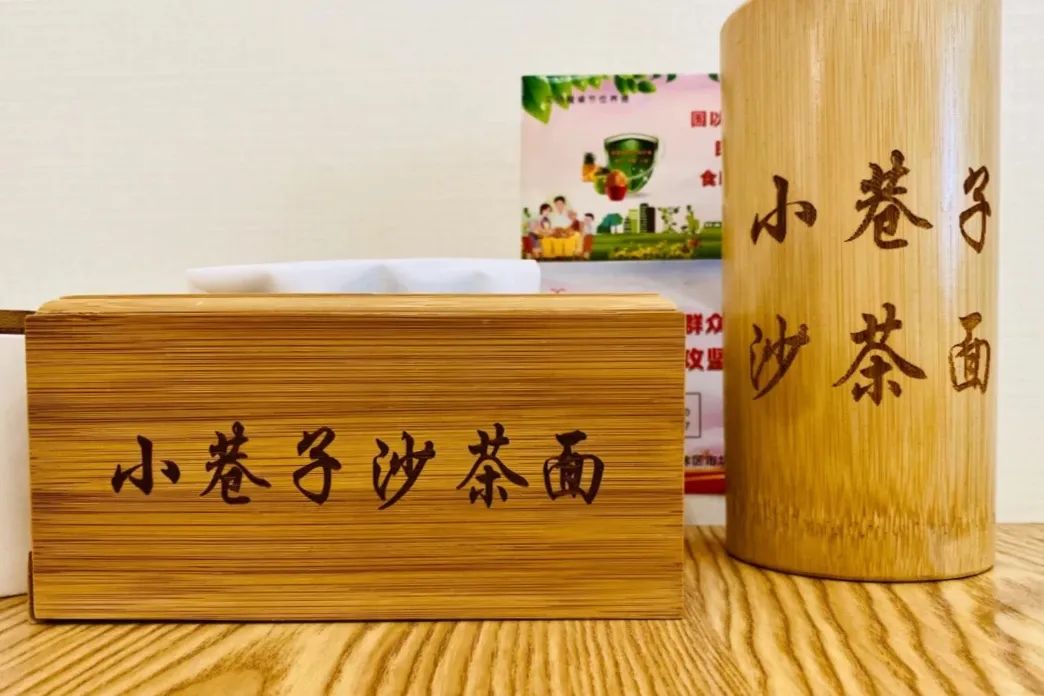 西安人熟悉的钟楼小区,纹身酒吧、复古咖啡,还有宝藏美食 第15张